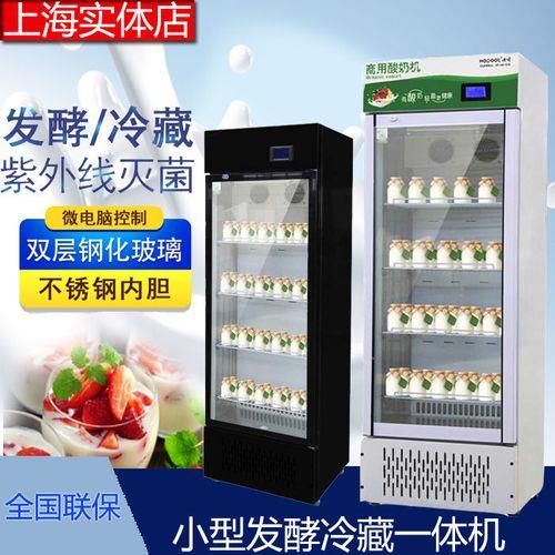 普通发酵和冷藏发酵有什么区别