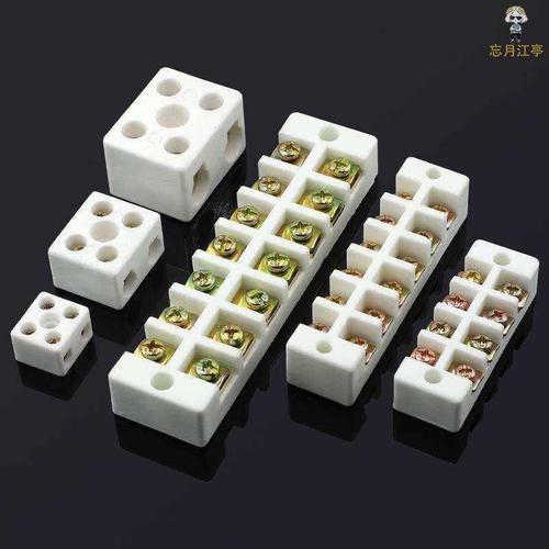 宝莱发电机对外有几个接线端子