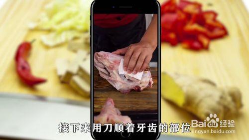 羊头脑子怎么掰开