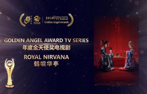 金天使奖含金量是多少