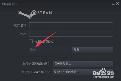 steam孢子怎么设置简体中文