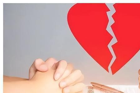 婚不成财如常是什么意思