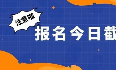 2022年11月25日是星期几