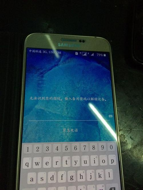 手机不能识图怎么办