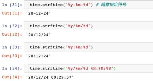 time的过去式是什么