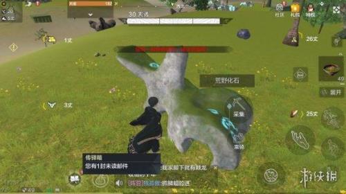 妄想山海12级怪哪里多
