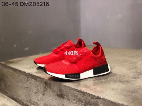 220鞋子多大码