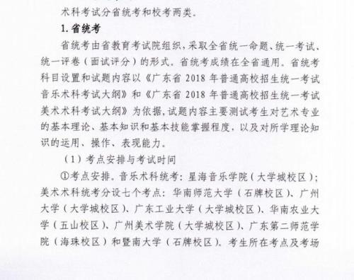华大联考成绩怎么查