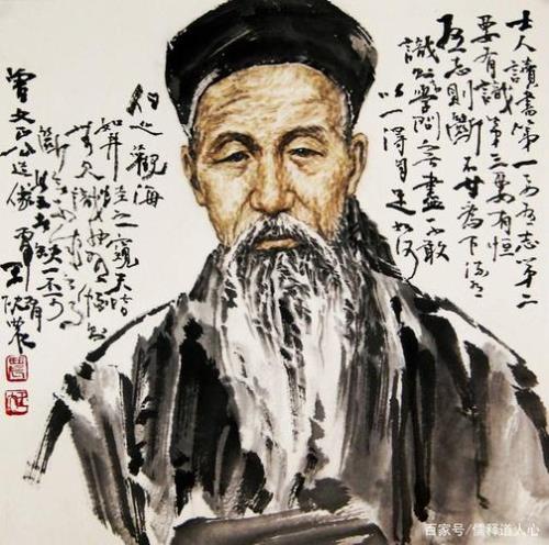 慎独是哪位领导加以运用的