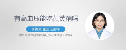 精辟和辟精的区别在于