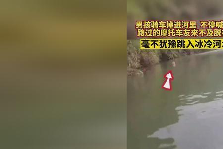 摩托车掉进河里还能骑吗