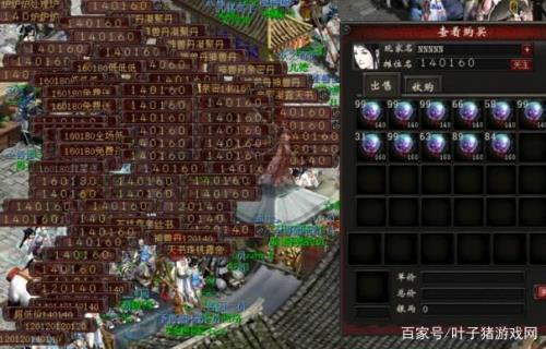 大话西游2新服冲级技巧