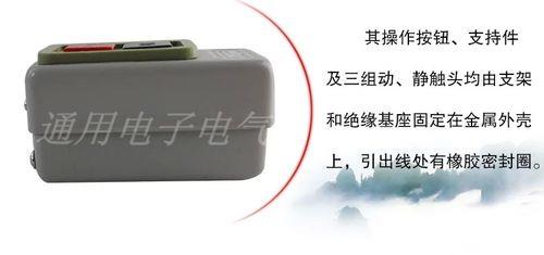 押和压有什么区别