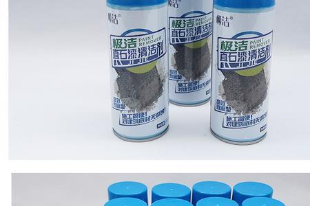 石头清洁液替代品