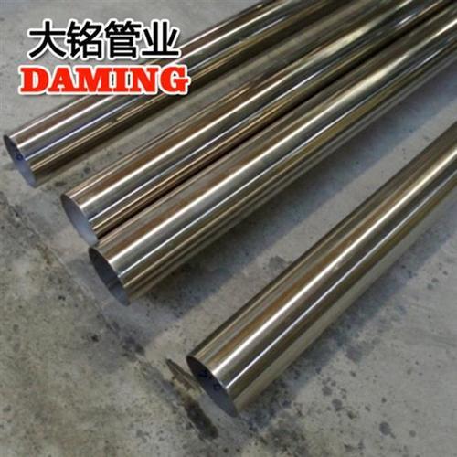 20管是dn多少