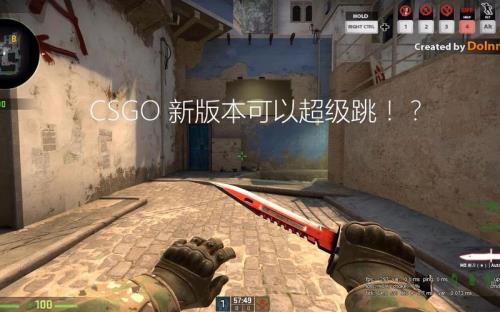 csgo怎么跳的更远