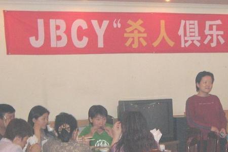 直播间aa和ab什么意思