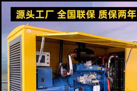 200千瓦等于多少安
