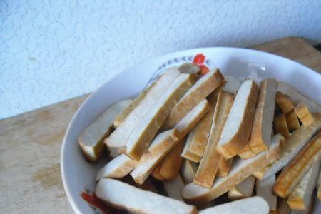豆腐怎么炸成豆干