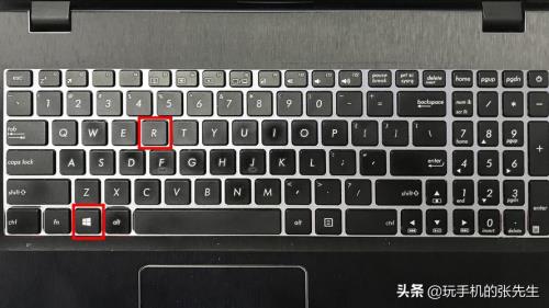 笔记本键盘休眠怎么取消