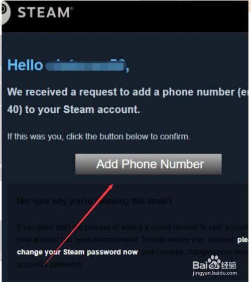 Steamcom电子邮件怎么发