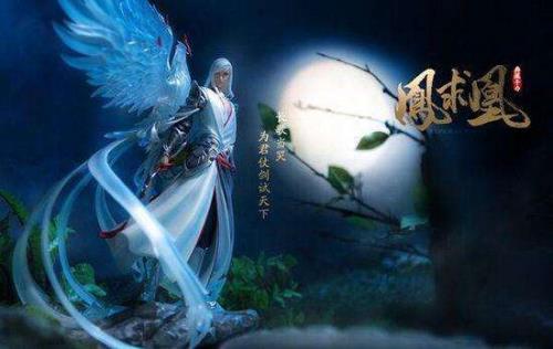 李白世冠体验服上线吗