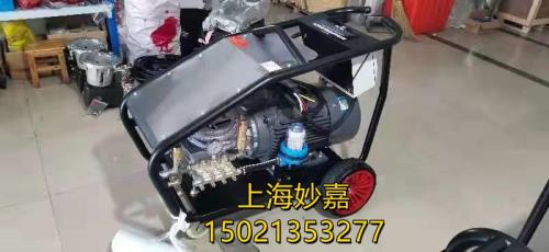 清洗机功率最大多大