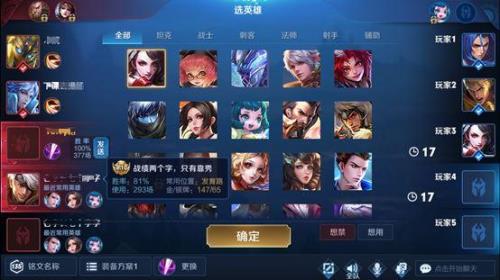 王者荣耀几点关服