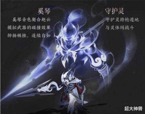 赵云龙胆什么时候返场2022