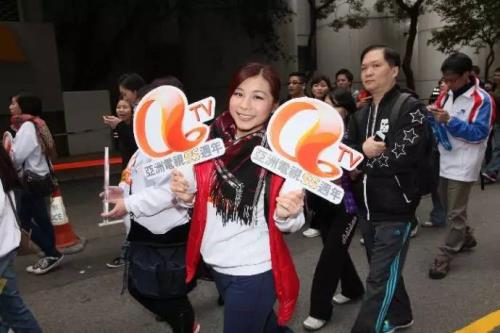 亚视为什么会没牌