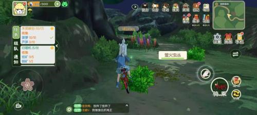 荧光狍粉怎么获得