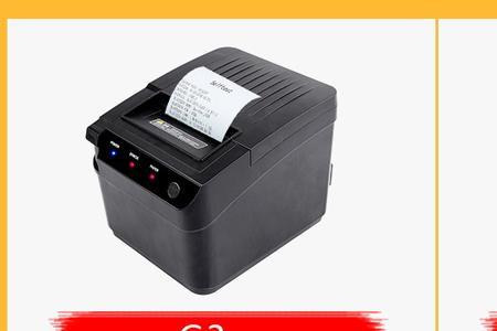 Gp-L80160II打印机连不上电脑怎么办