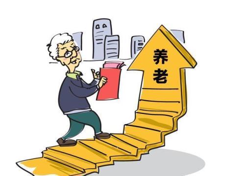 49和59的意思