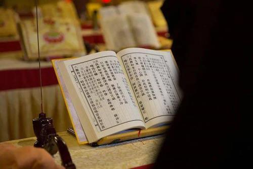 三宝恩指的是什么