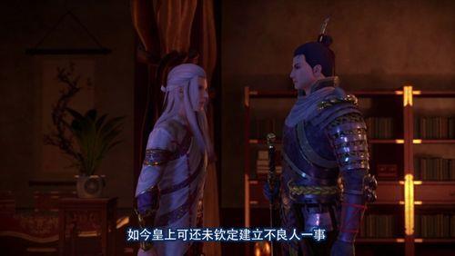 不良人3手游袁天罡怎么抽出来