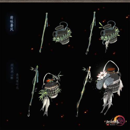 剑网三刀宗120小橙武怎么获得
