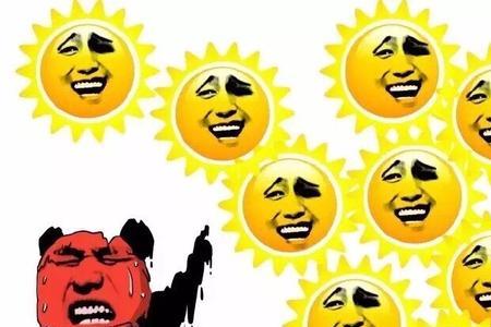 热字为什么好多人说不出来