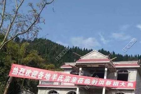 四川农村建房子几月份起好