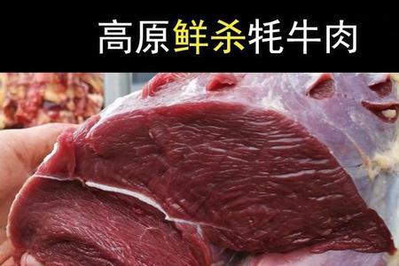 牛展骨是牛的哪个部位