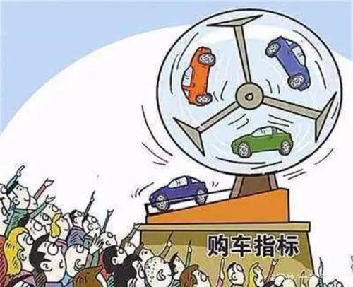 家庭摇号65分能摇到新能源吗