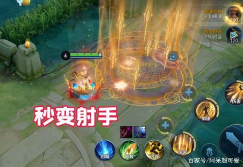 盾山的一技能能挡住嬴政大招吗