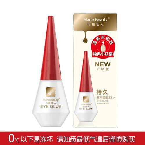 戴安莉睫毛精华液怎么用
