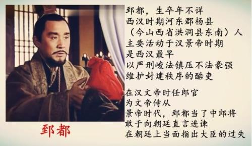 抗旨不遵是什么罪