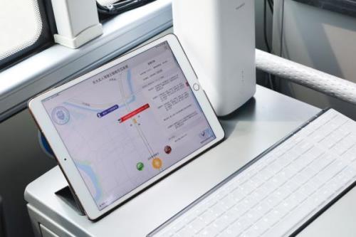 巴士云怎么用不了