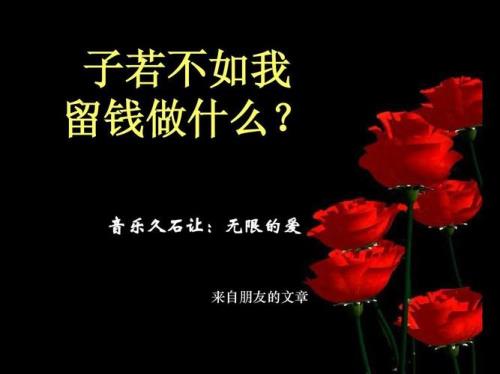 经常说自己没钱的人是什么心理