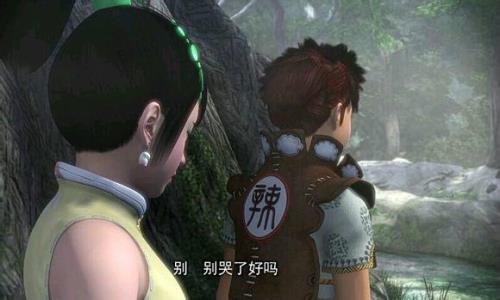 侠岚辗迟的真实身份