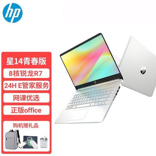 ps怎么把照片改成14英寸