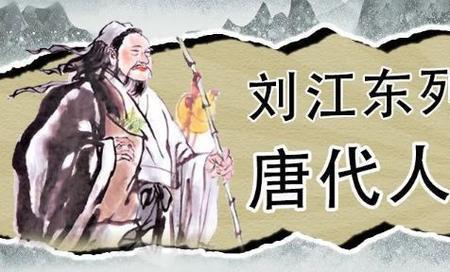 杨甲三的弟子