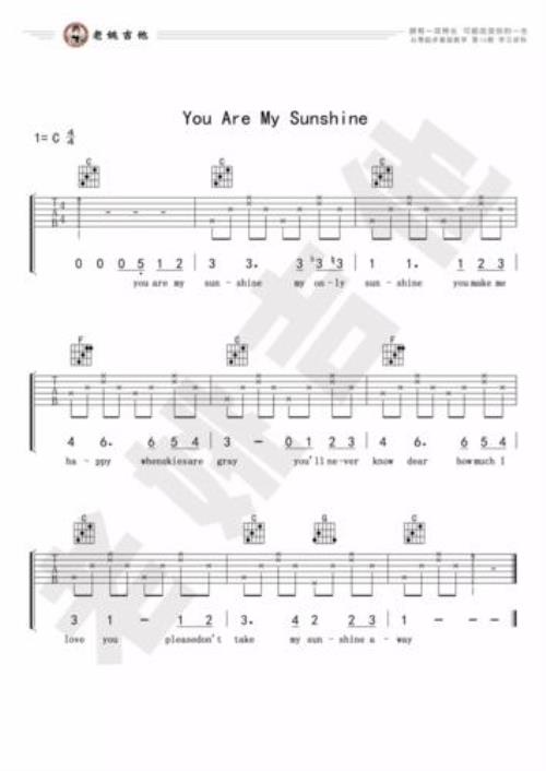 youaremysunshine歌词和中文大意