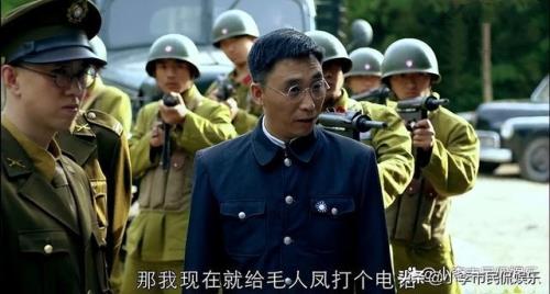 一代枭雄为什么胡前宽选何辅堂